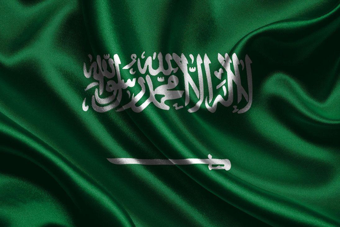 Flag of Saudi Arabia Wallpaper in 3D