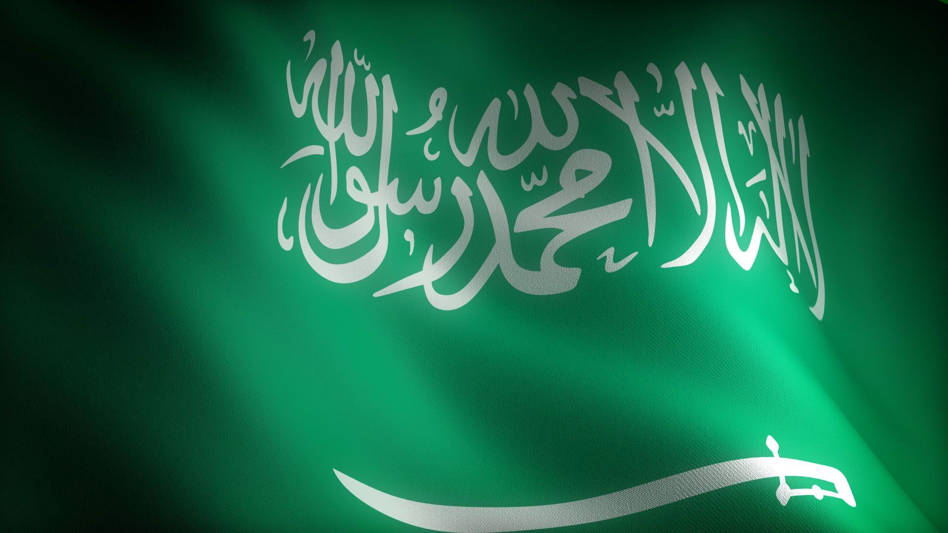 Saudi National Day: A Fresh Green Display of Patriotism