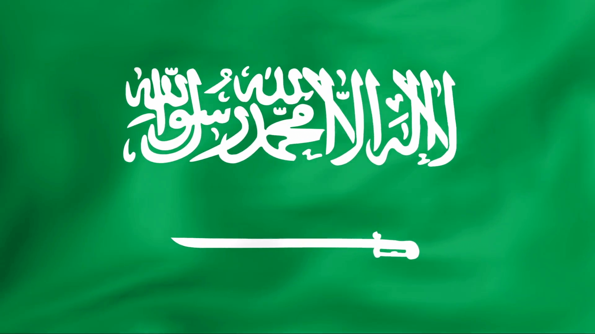 Flag of Saudi Arabia