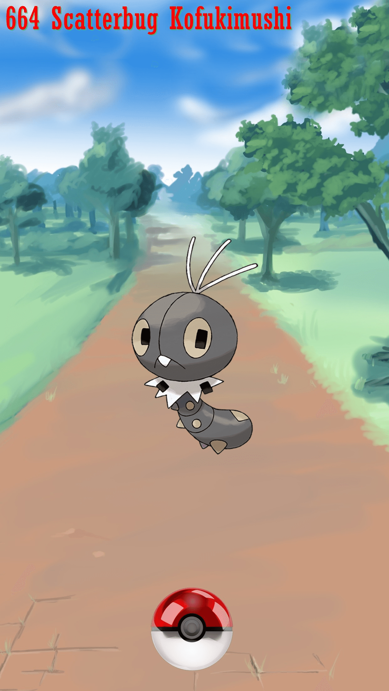 Street Pokeball Scatterbug Kofukimushi