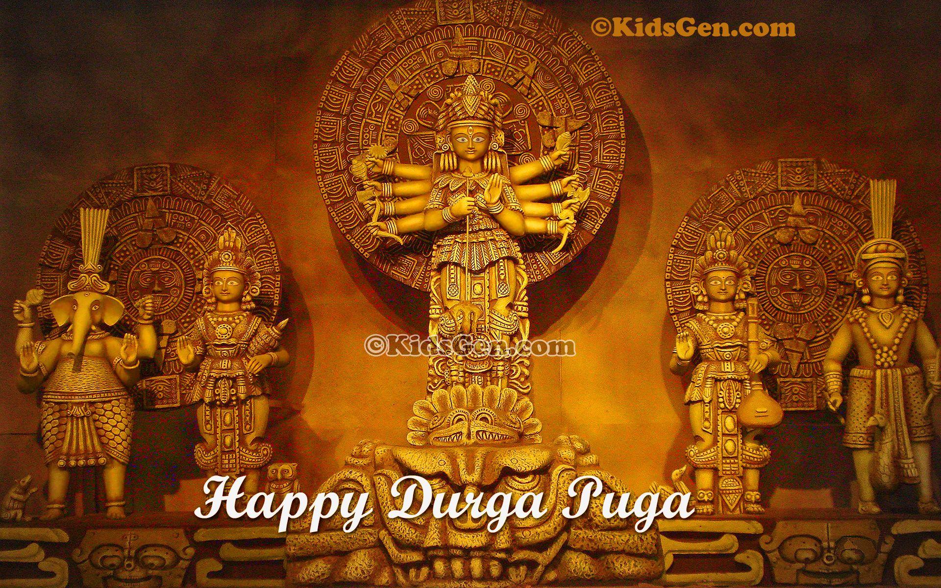 Durga Puja Wallpaper