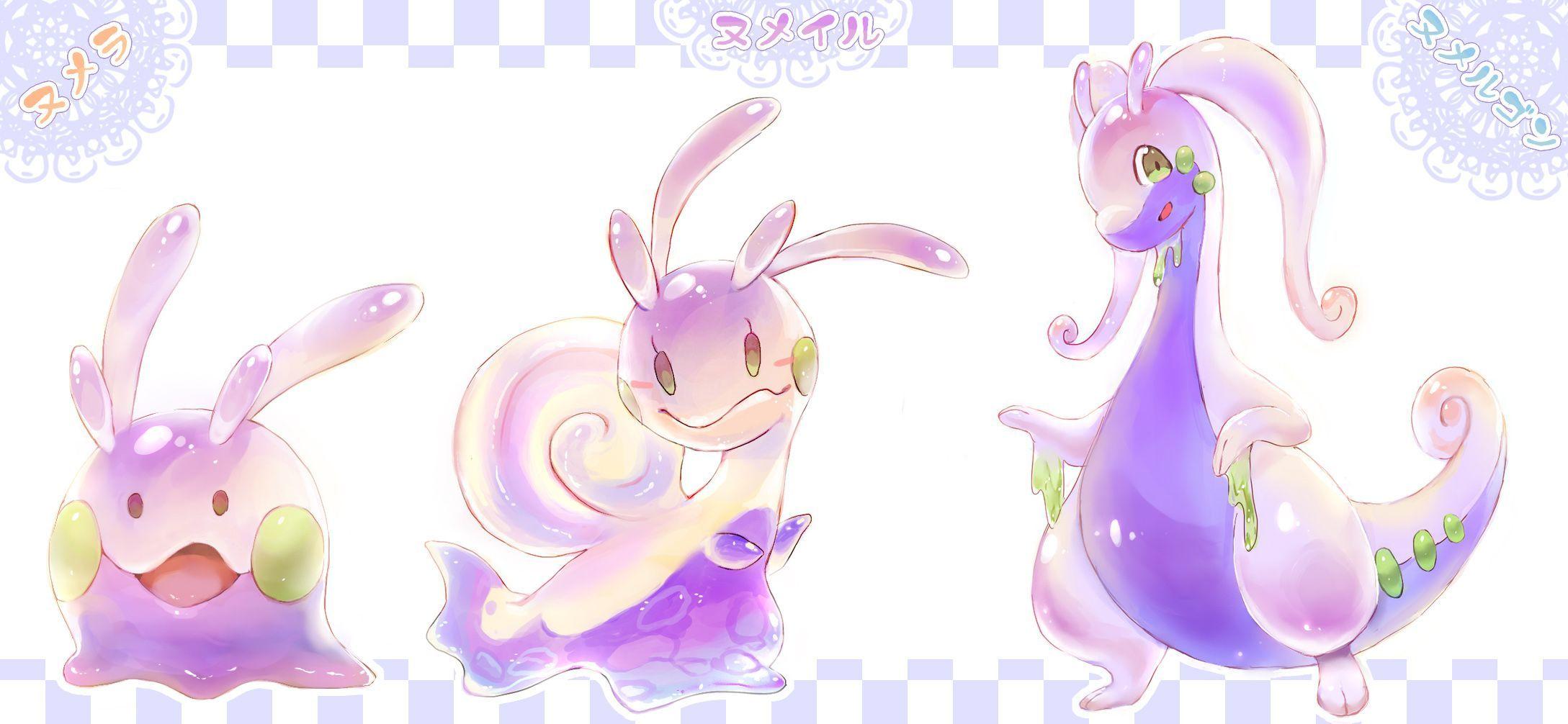 Goomy, sliggoo, and goodra pokemon evolution line. pokemon