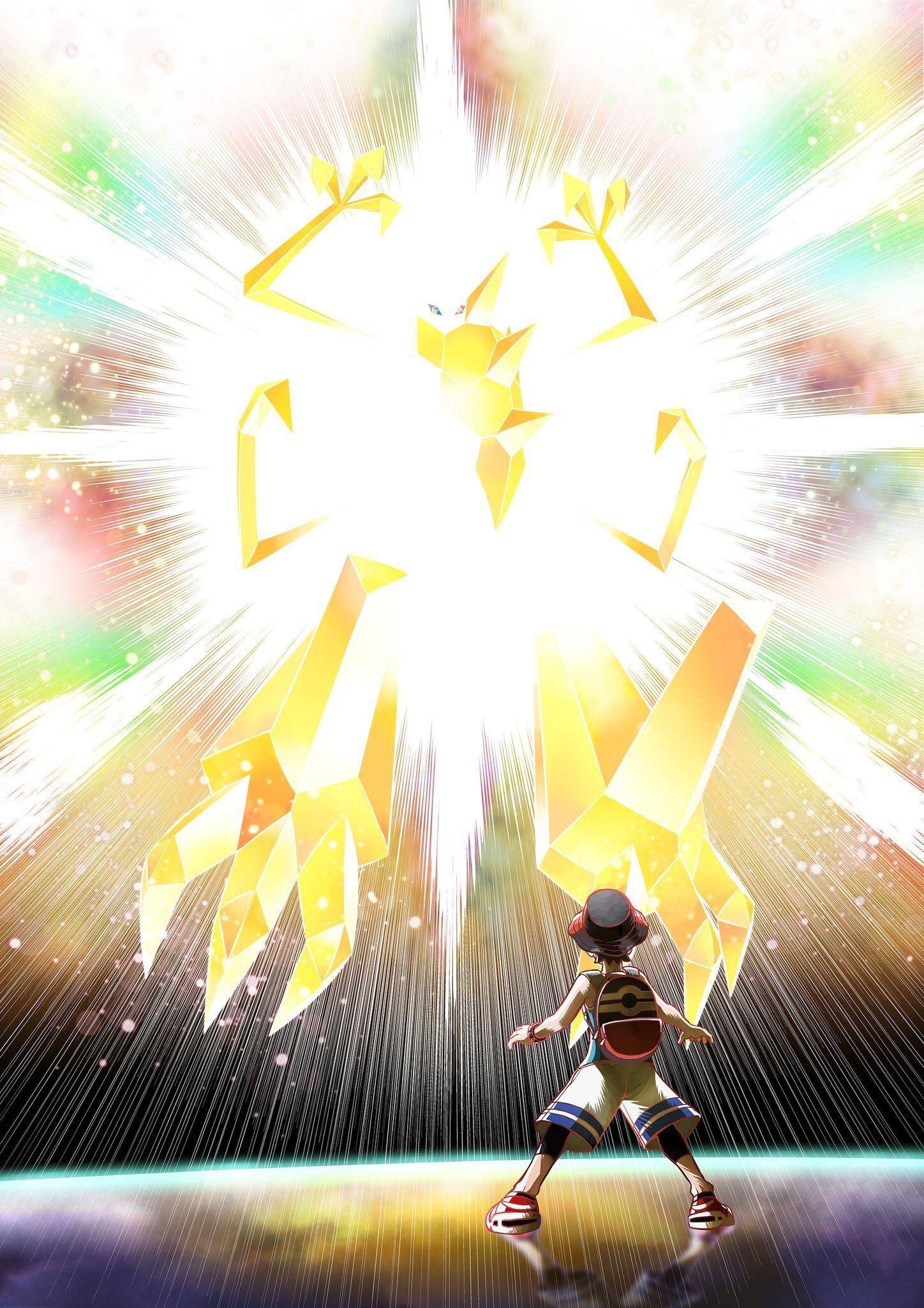 Official Artwork of Ultra Necrozma. Pokémon. Pokémon