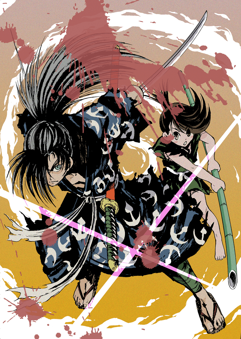 Hyakkimaru and Dororo.. . Dororo Fan Art. Art. Manga