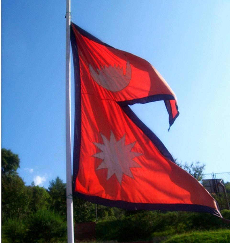 Graafix!: Flag of Nepal