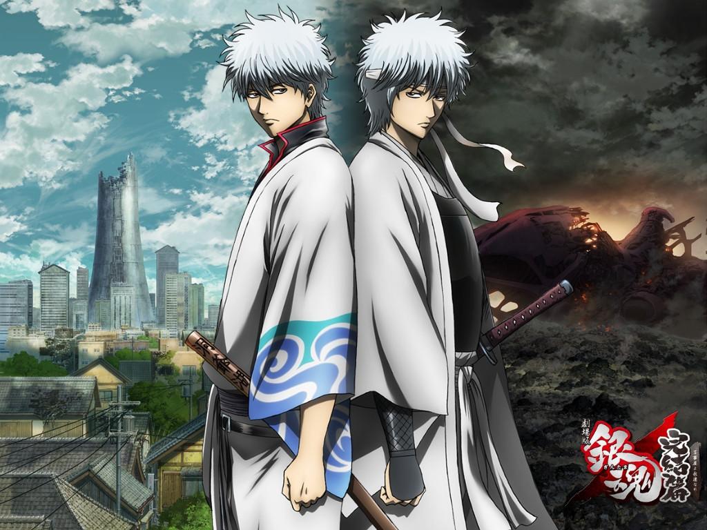 Gintama: Kanketsu Hen Yo Eien Nare