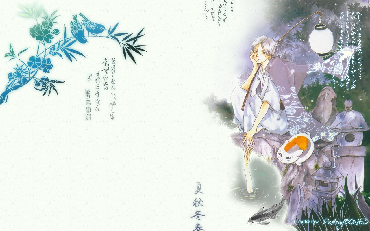 Natsume Yuujin Chou And Scan Gallery