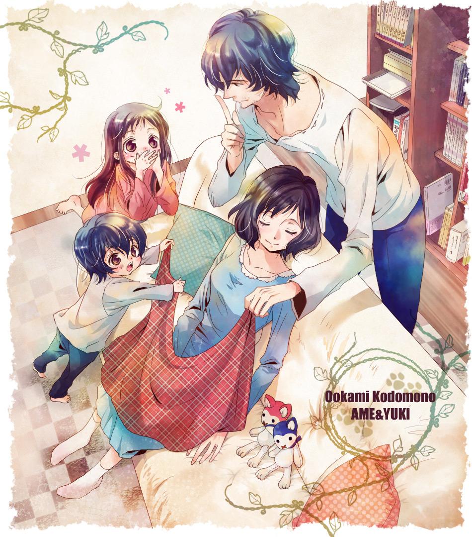 Ookami Kodomo no Ame to Yuki The Wolf Children Ame And Yuki