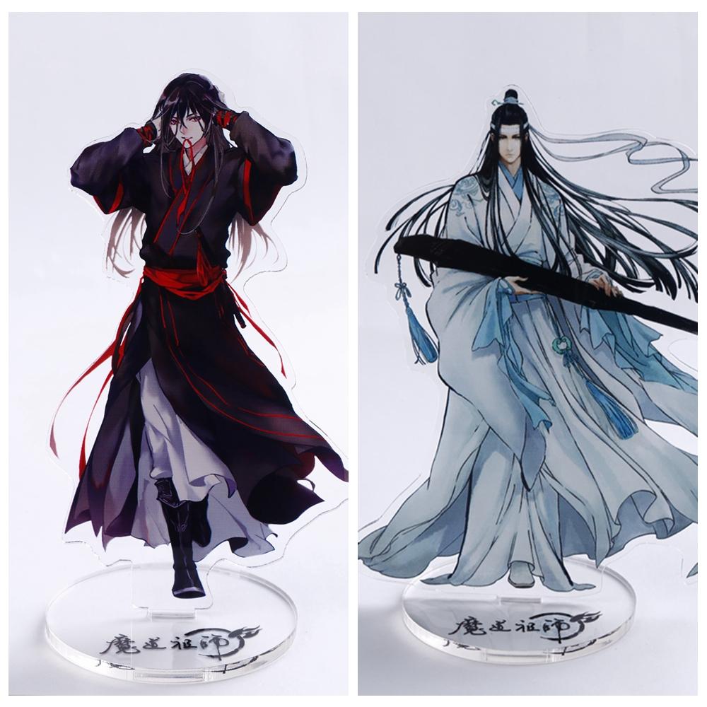 Anime Mo Dao Zu Shi Wei WuXian Lan WangJi Cosplay Acrylic Stand