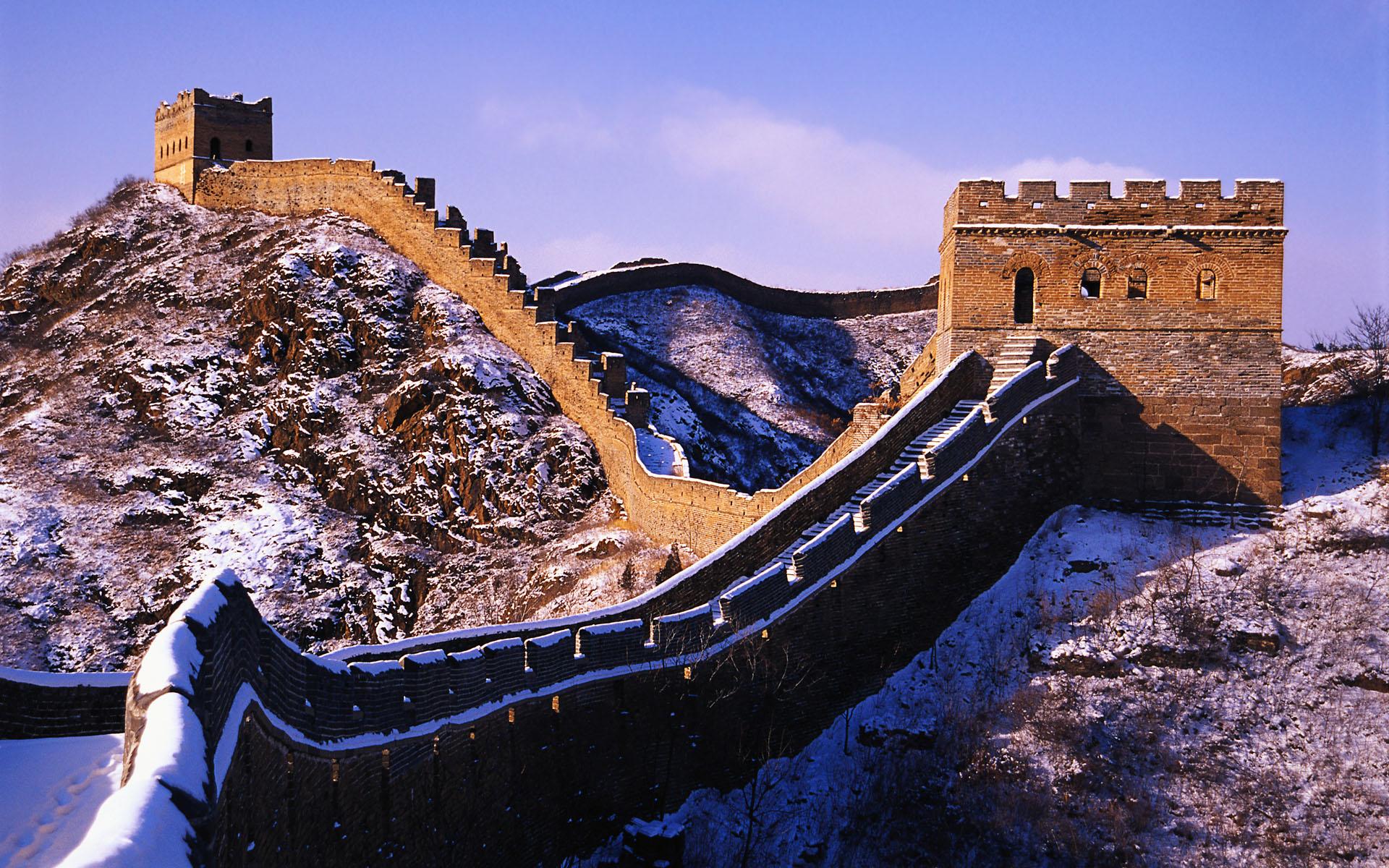 Ultra HD Great Wall Of China Wallpaper #X4M5HQV