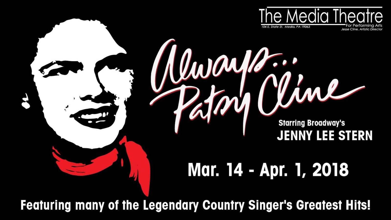 Media Theatre News!: 'ALWAYS, PATSY CLINE' IS ON STAGE AT THE MEDIA