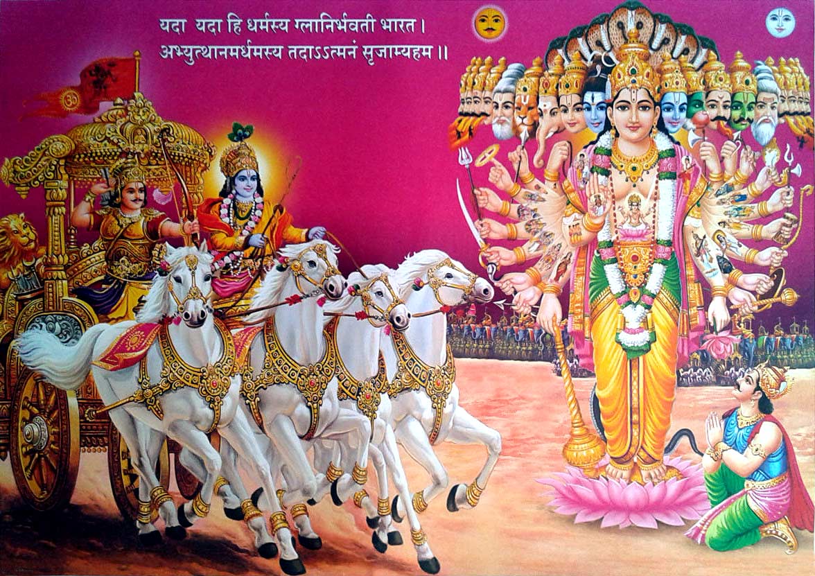 Krishna Arjuna Wallpaper Full Size Image Free Download