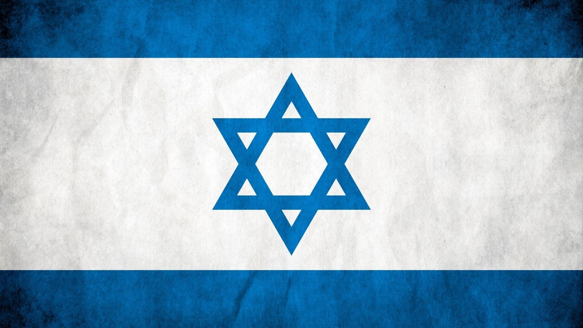 Download wallpaper 1920x1080 flag, israel, star of david, symbol