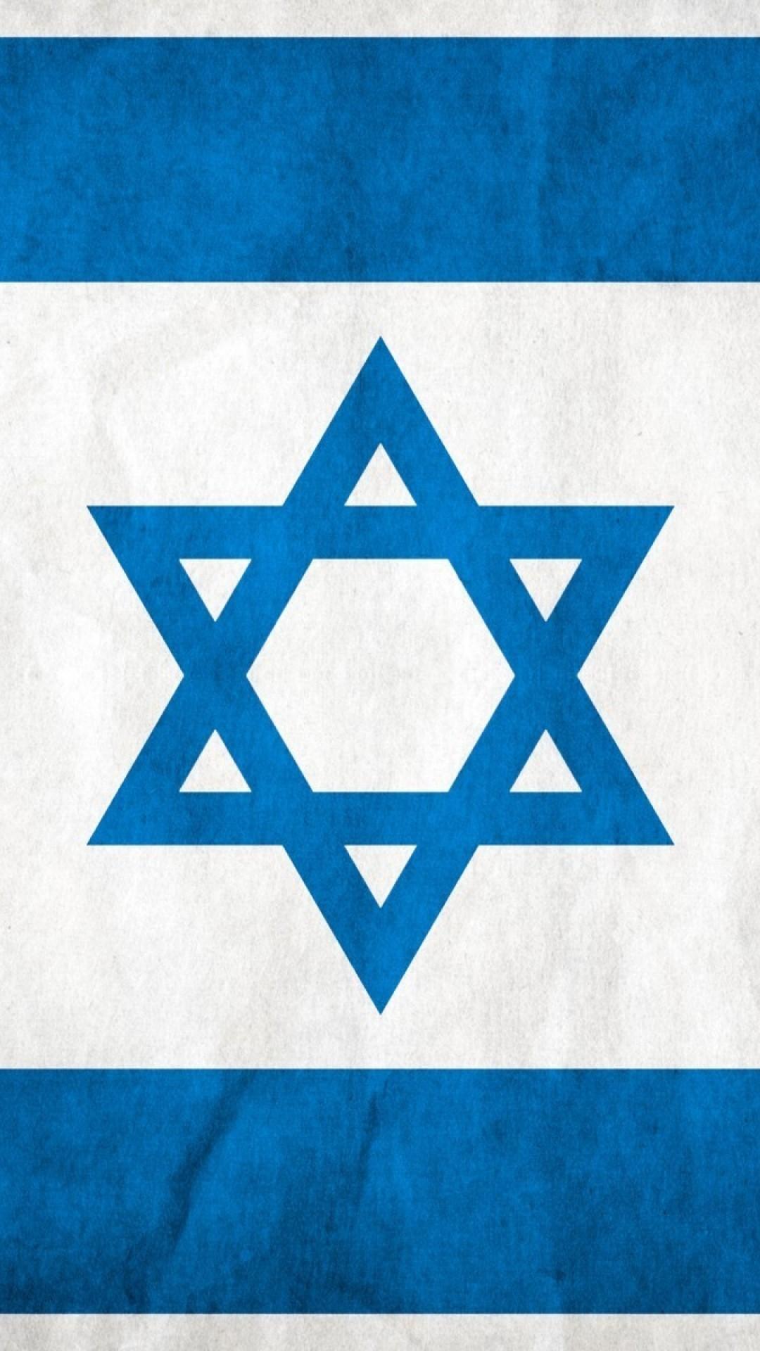flags iphone wallpaper flag israel star of david symbol texture