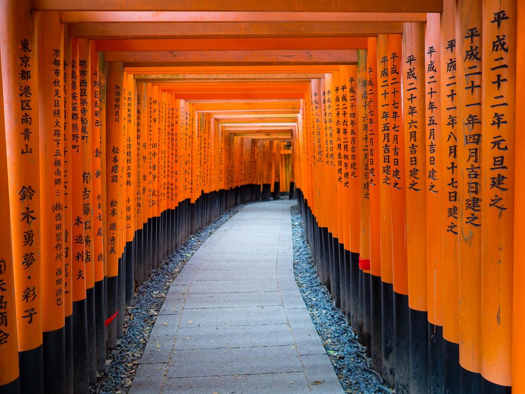 Fushimi Inari Shrine, Kyoto. Fushimi Inari Shrine 伏見稲荷大社