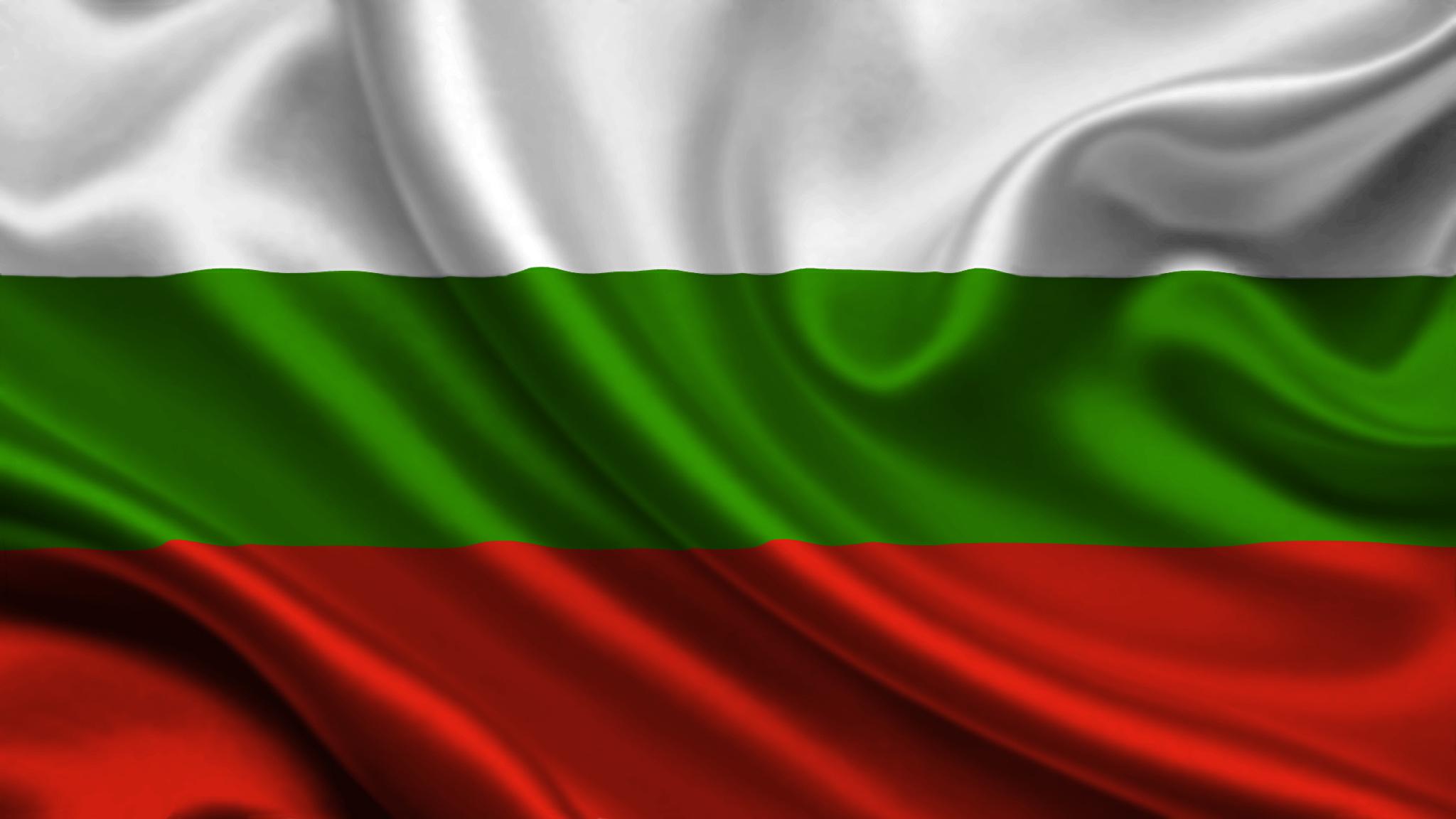 image Bulgaria Flag Stripes 2048x1152