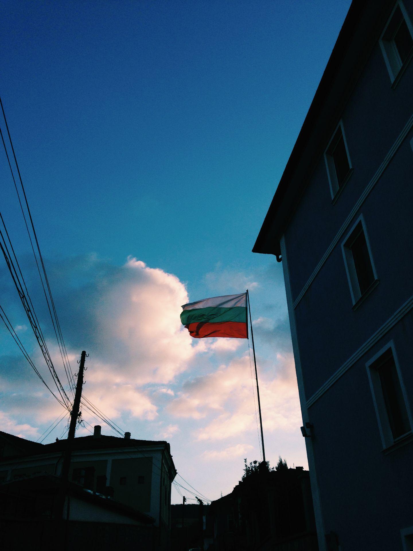Svishtov, Bulgaria. Bulgarian flag. Wallpaper & Photo