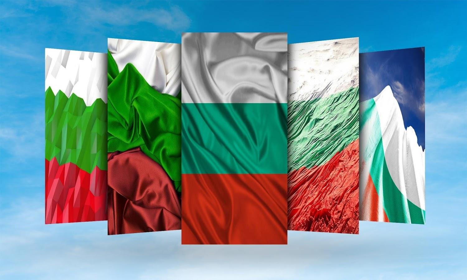 Bulgaria Flag Wallpaper 3.0 APK Download Personalization Apps
