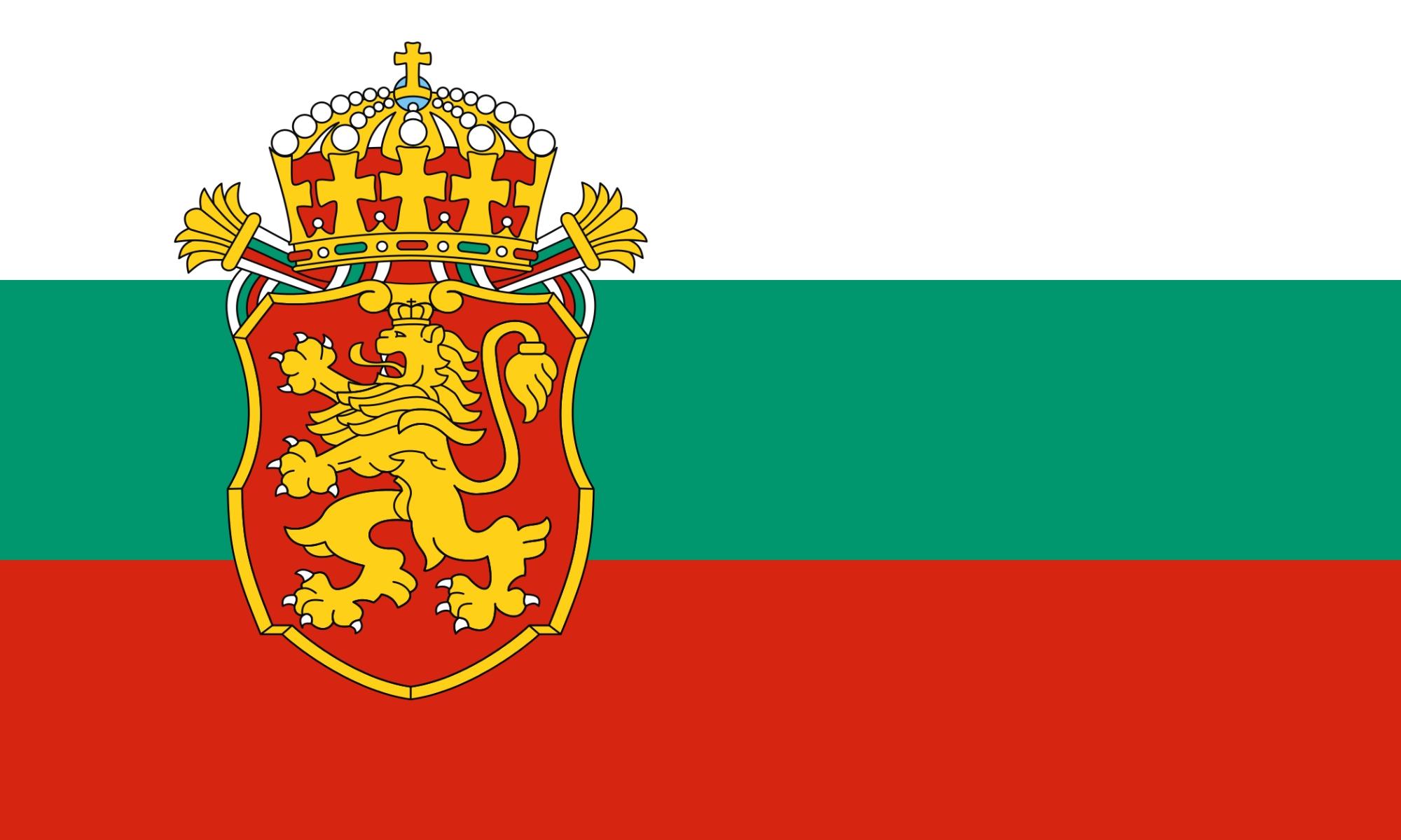 Bulgaria Flag