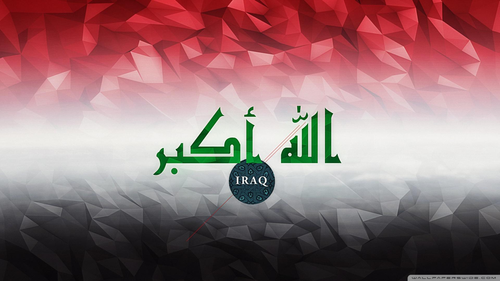 Flag of Iraq ❤ 4K HD Desktop Wallpaper for 4K Ultra HD TV • Wide