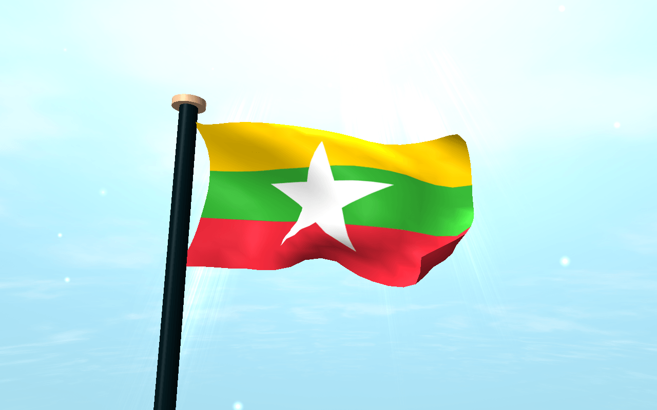 Download Myanmar Flag 3D Free Wallpaper APK latest version app