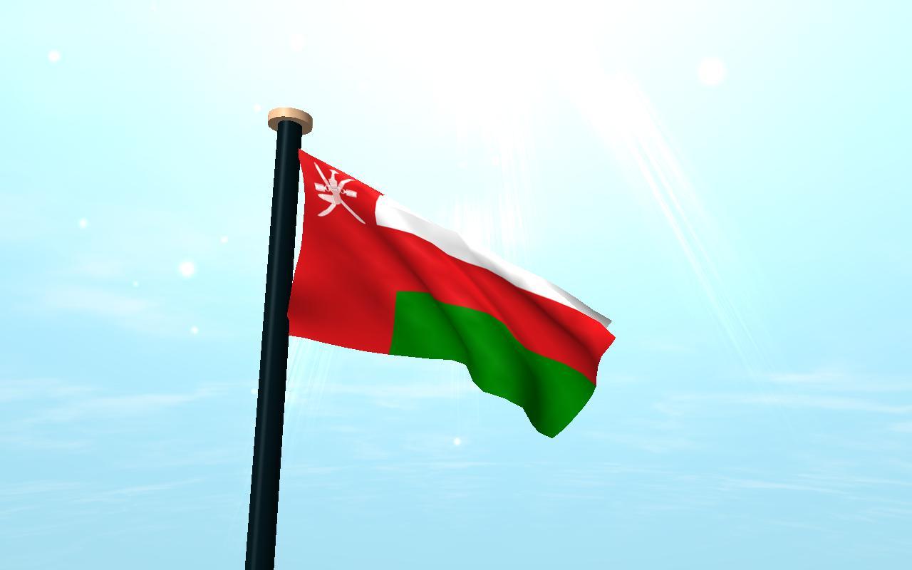 Oman Flag 3D Free Wallpaper for Android
