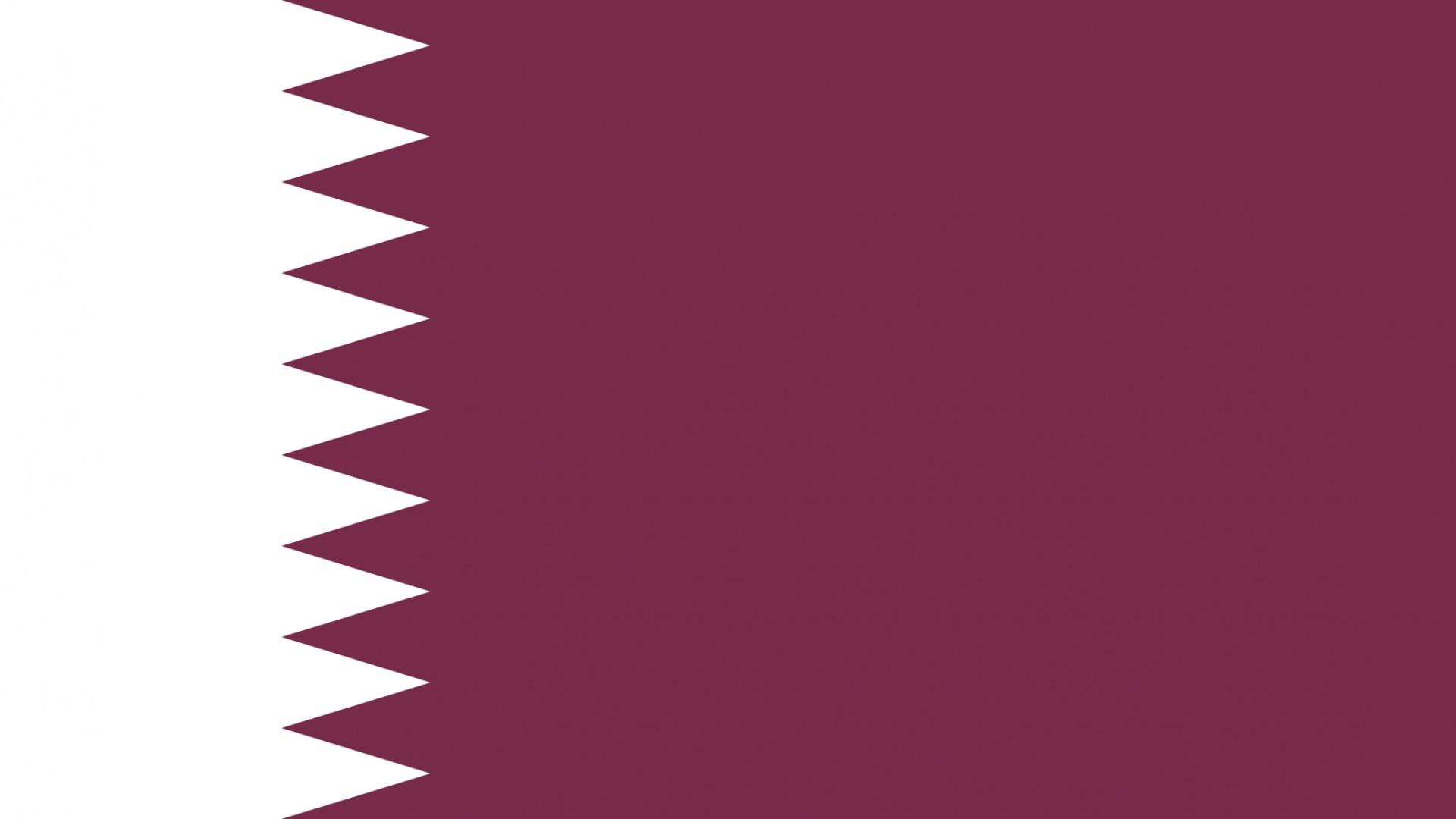 Qatar Flag HD Wallpaper, Background Image