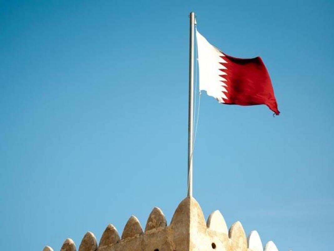 Qatar National Day Wallpaper for Android