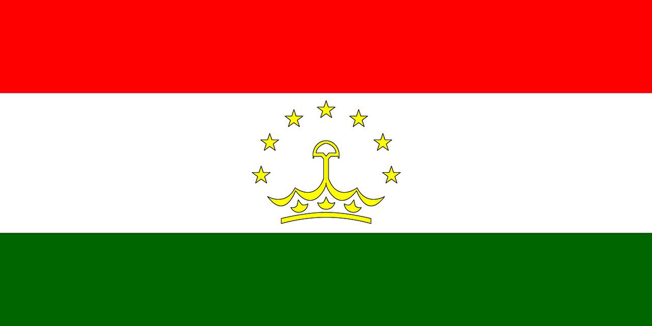 Image Tajikistan Flag Stripes
