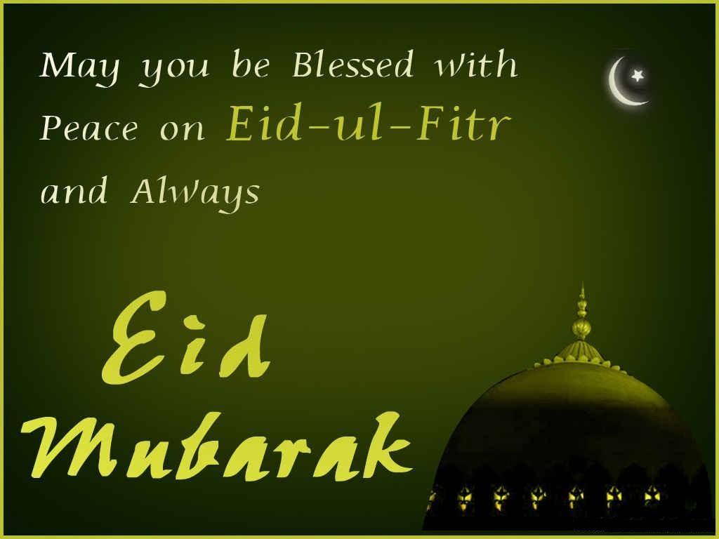 Blessed and Peace on Eid ul Fitr Mubarak Image, Wallpaper, Quotes