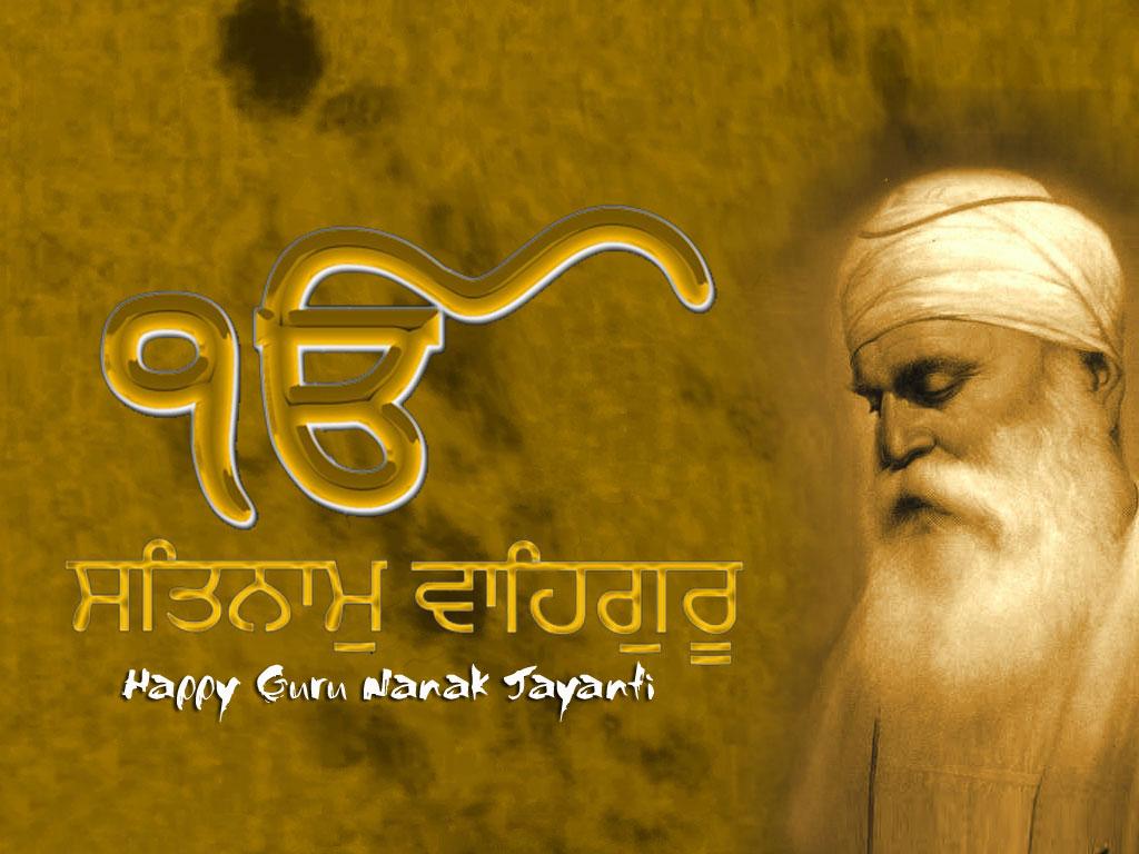 Guru Nanak Jayanti. Birthday Wallpaper HD Download