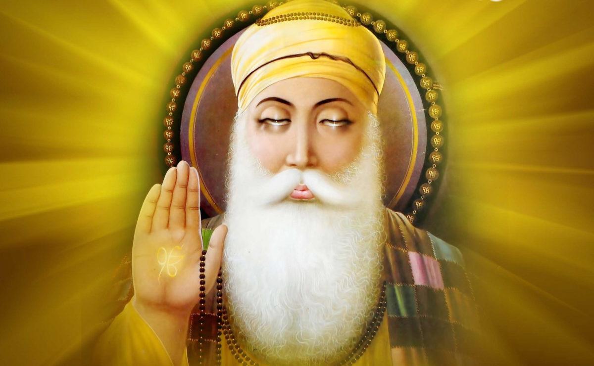 Gurpurab Wishes