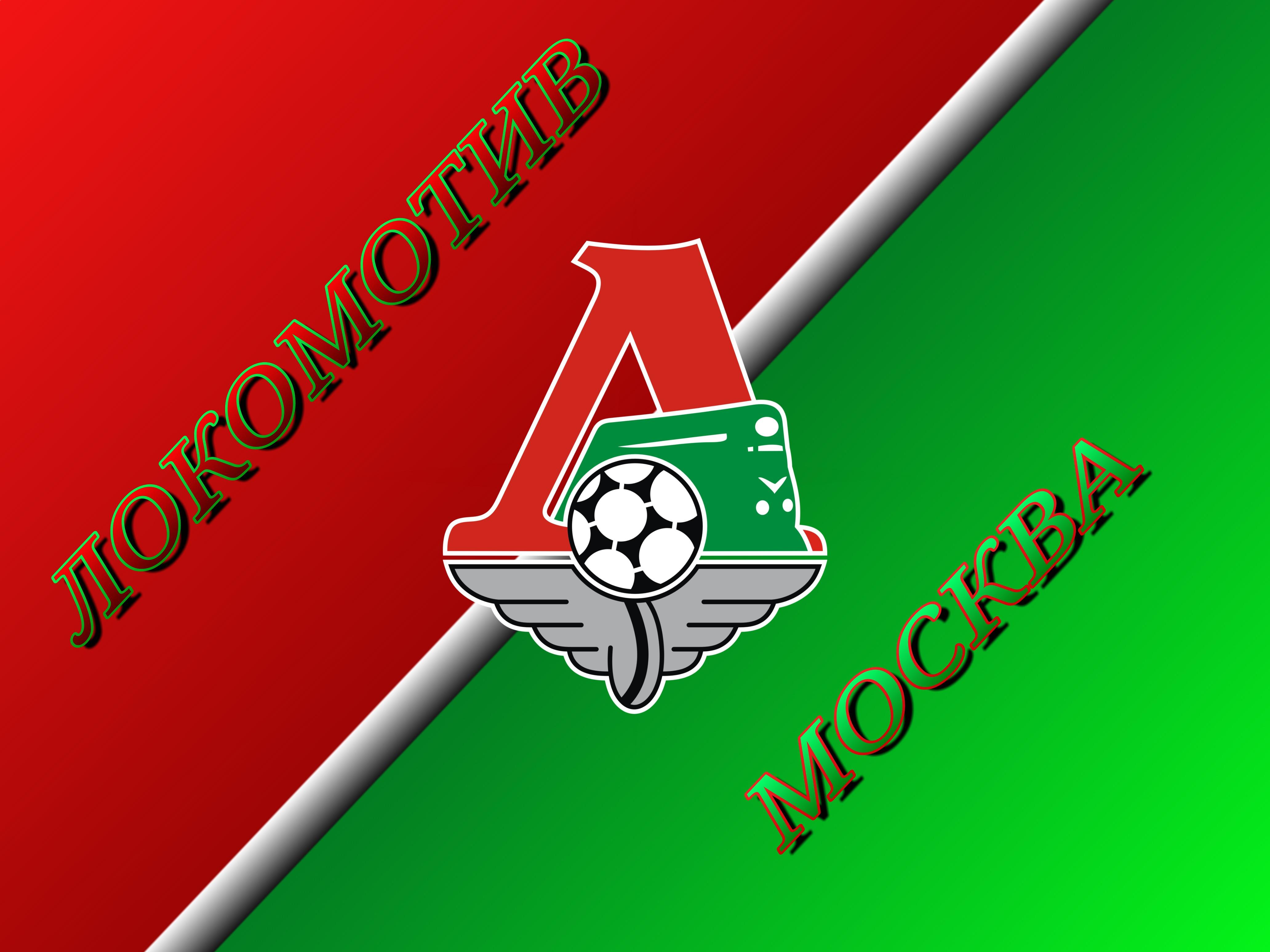 FC Lokomotiv Moscow 4k Ultra HD Wallpaper. Background Image