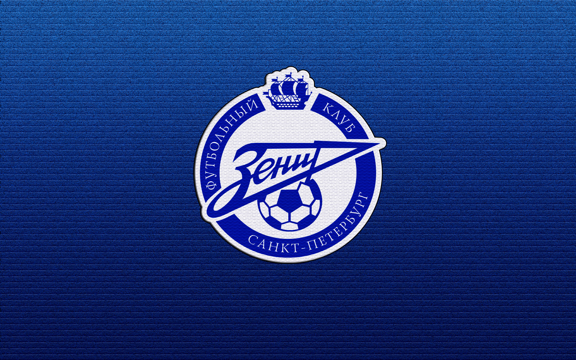 Zenit St Petersburg wallpaper