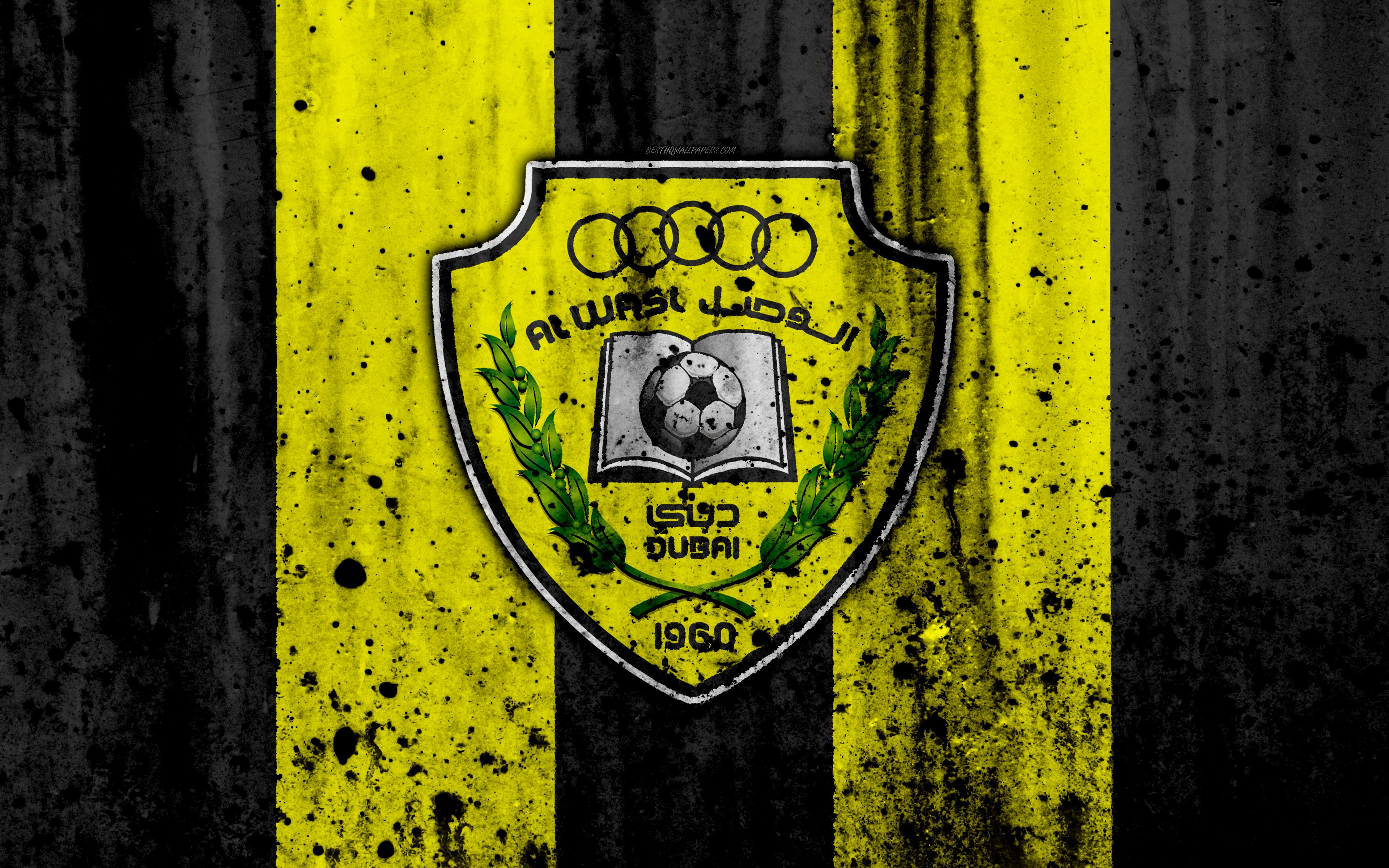 Download Wallpaper 4k, FC Al Wasl, Grunge, UAE League, Soccer
