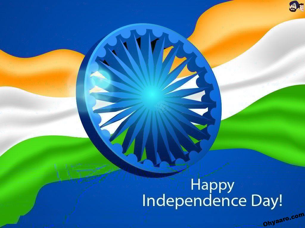 Independence Day Image HD 2020 Day Wallpaper