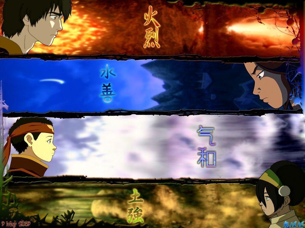 Water Earth Fire Air: The Last Airbender Wallpaper