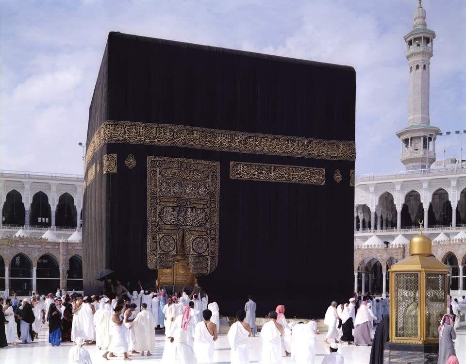 Download Islam Mecca Wallpaper 960x750