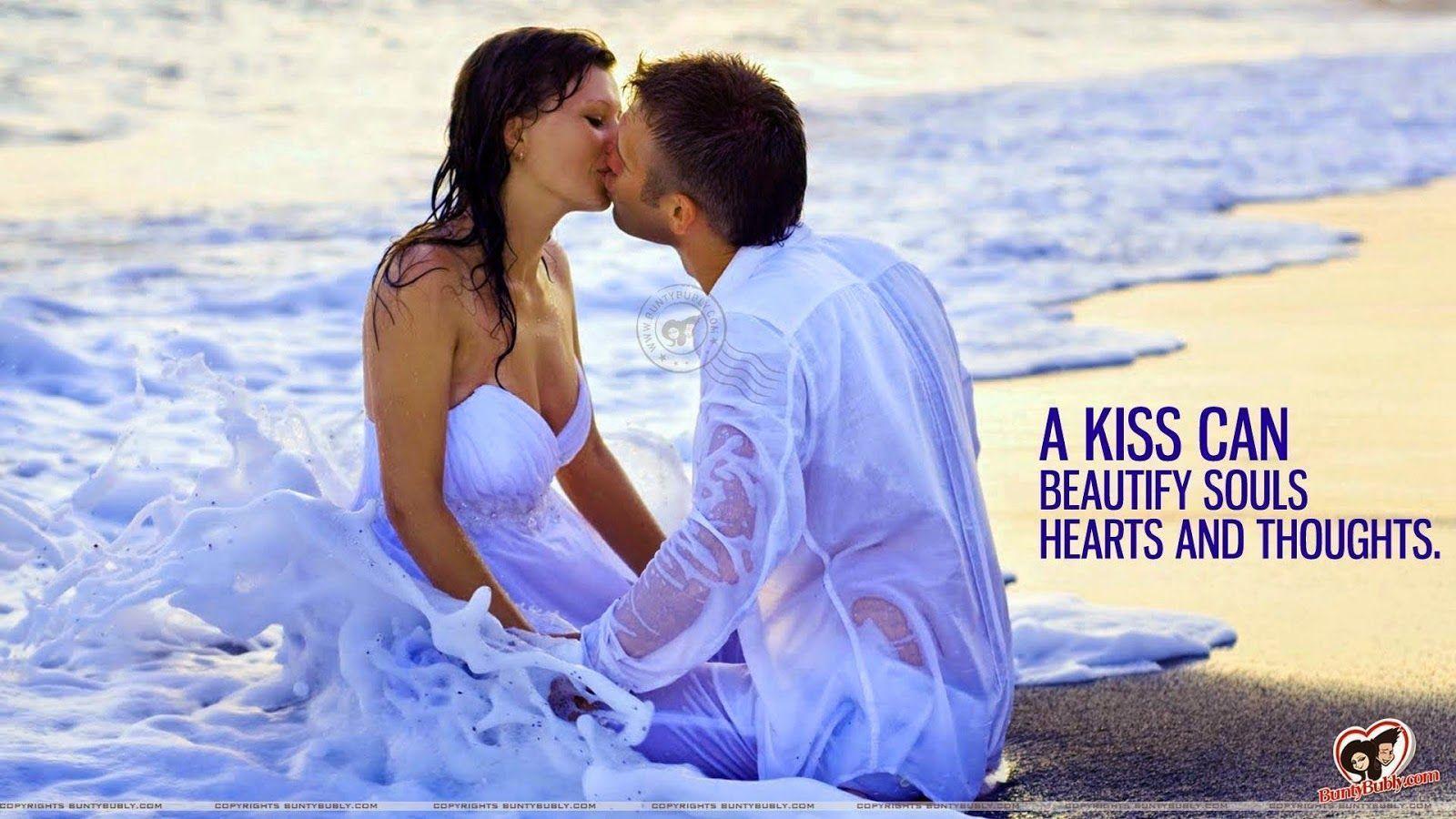 Kiss Day Ki Special Image, Pics, Photo & Wallpaper HD