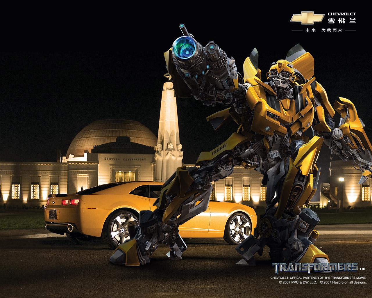 Desktop Wallpaper Transformers 1