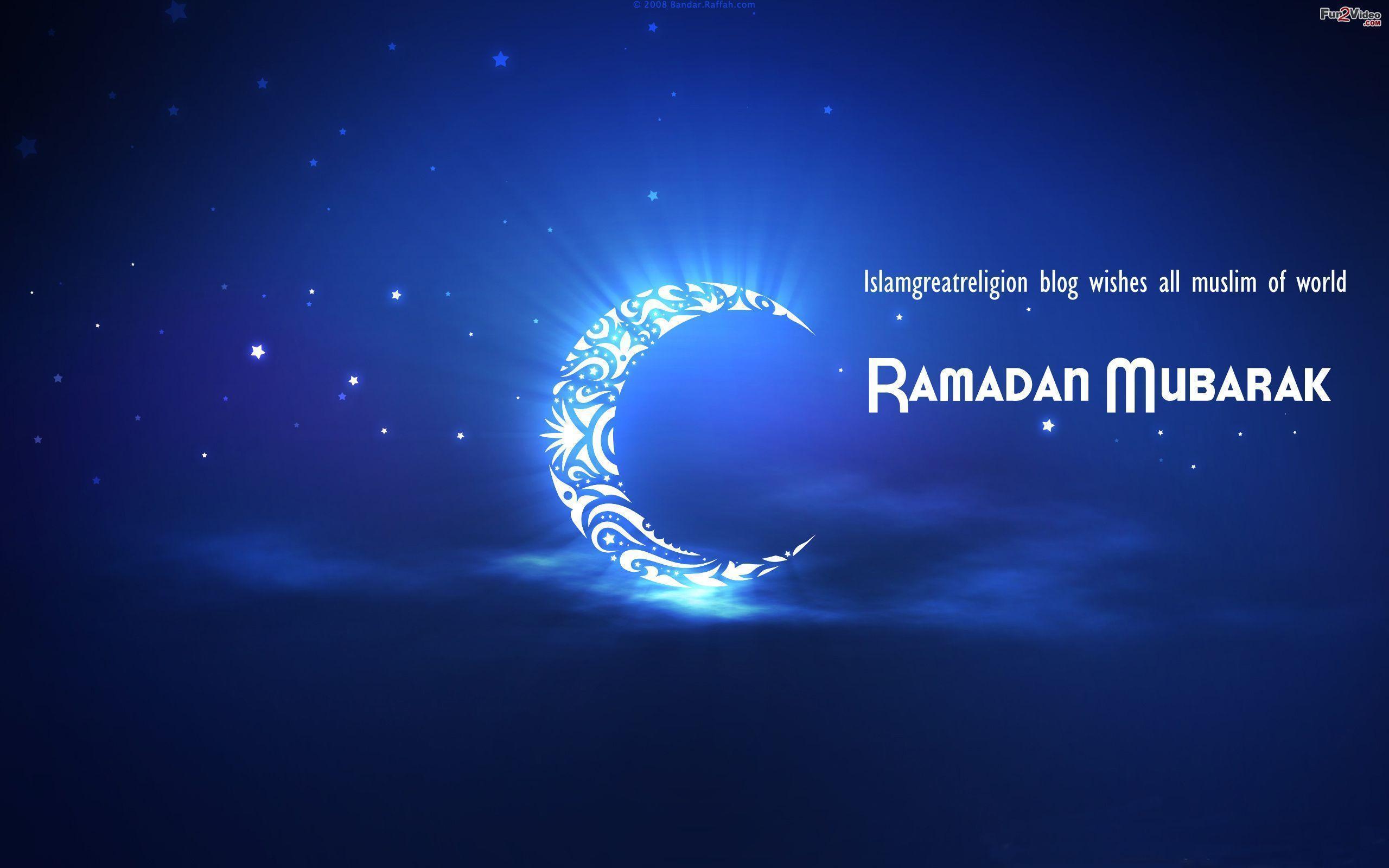 Ramadan Wallpaper For Computer For Ramadan Mubarak and Happy Ramadan