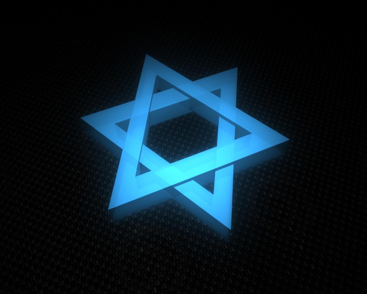 Jewish Wallpaper HD