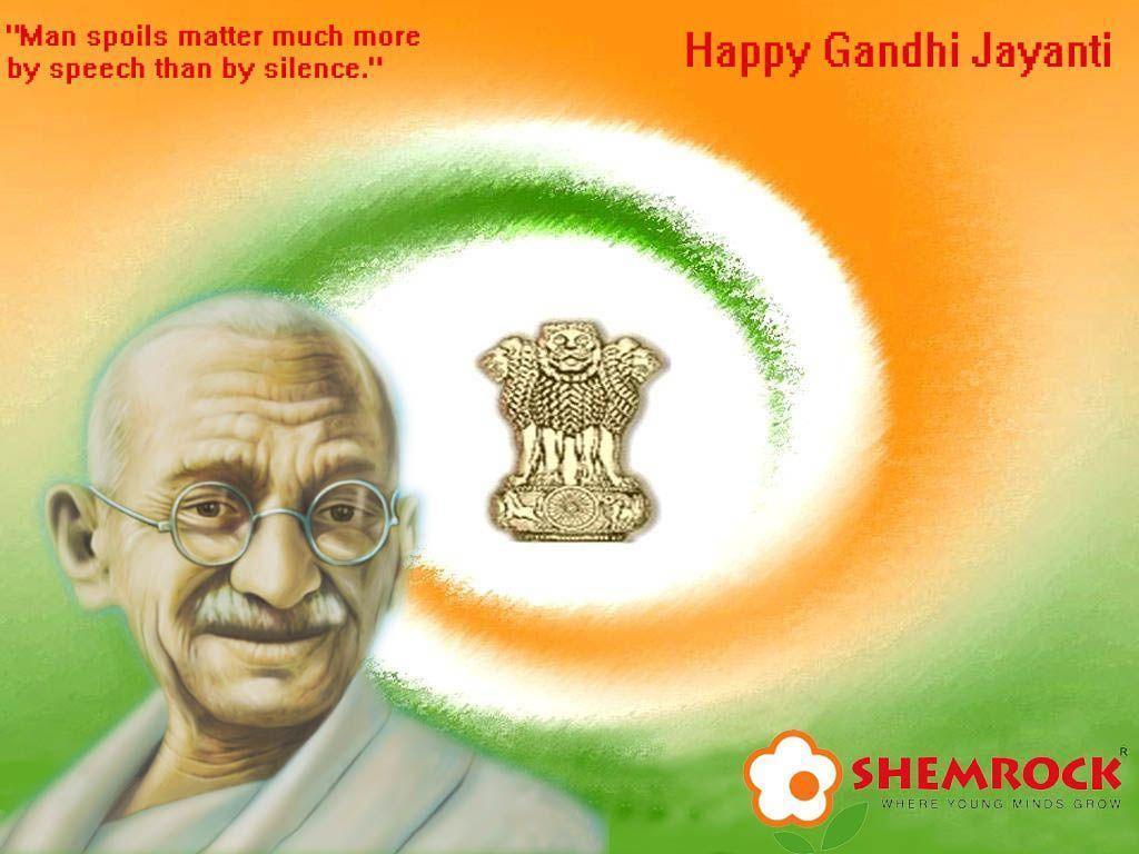 Happy Gandhi Jayanti 2nd October SMS Wishes Wallpaper