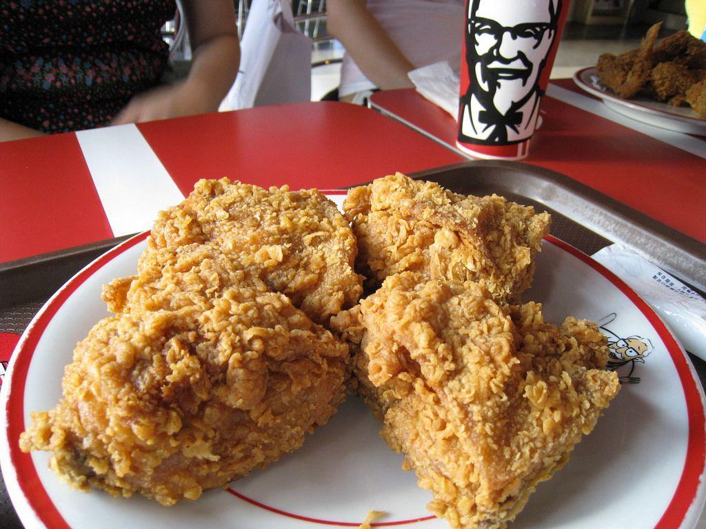 KFC Wallpaper HD Background