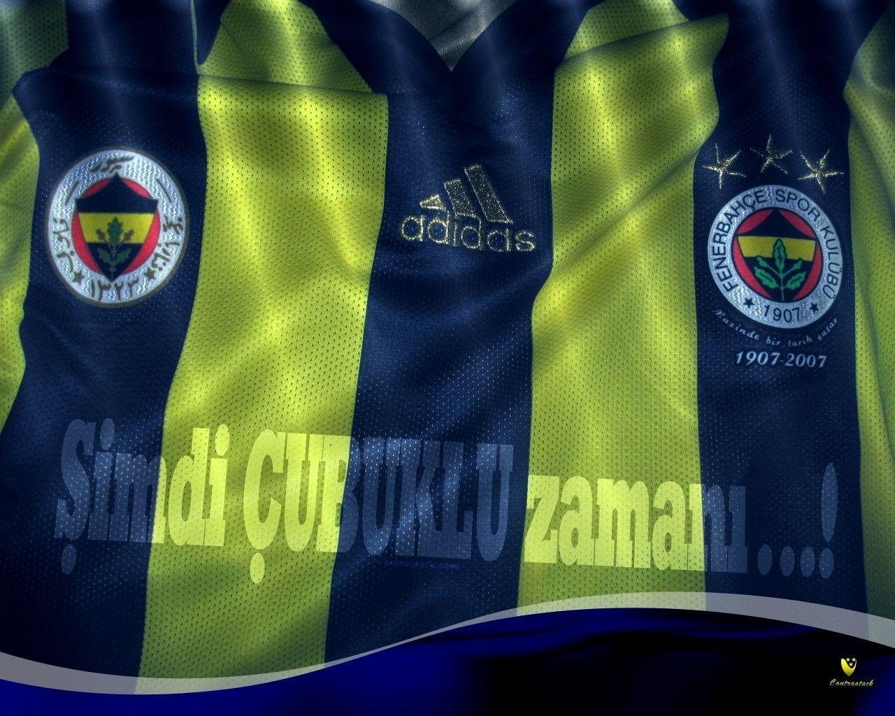 Fenerbahçe SK image Cubuklu256 HD wallpaper and background photo