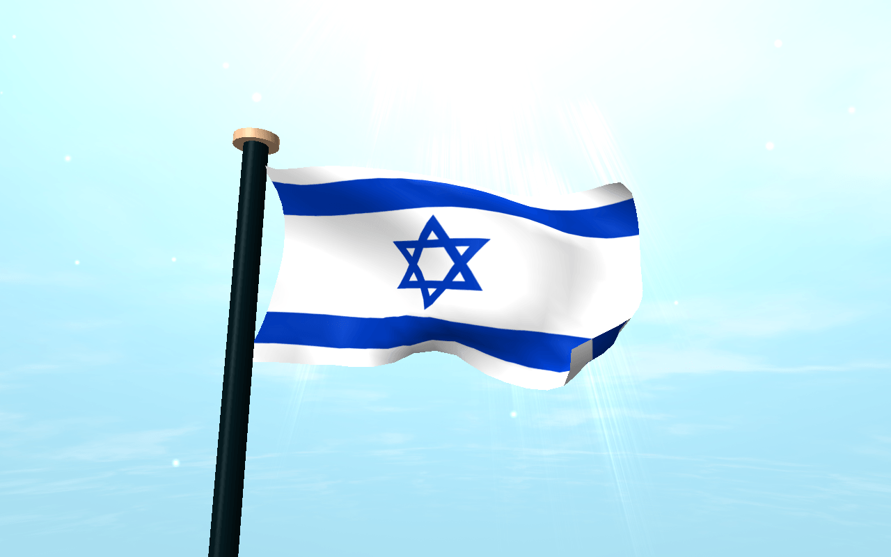 Israel Flag 3D Free Wallpaper 1.23 APK Download