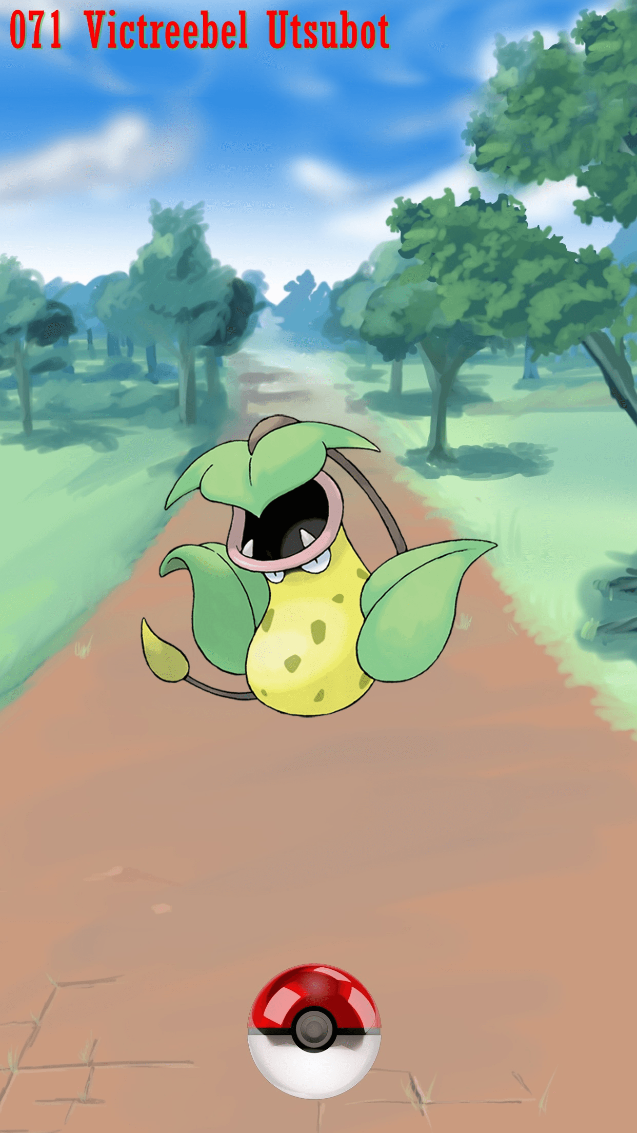 Street Pokeball Victreebel Utsubot