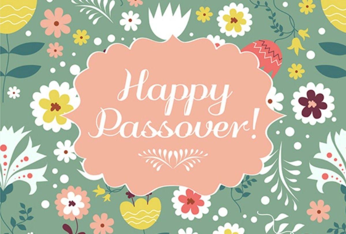 Happy Passover Image. Picture Of Passover Photo