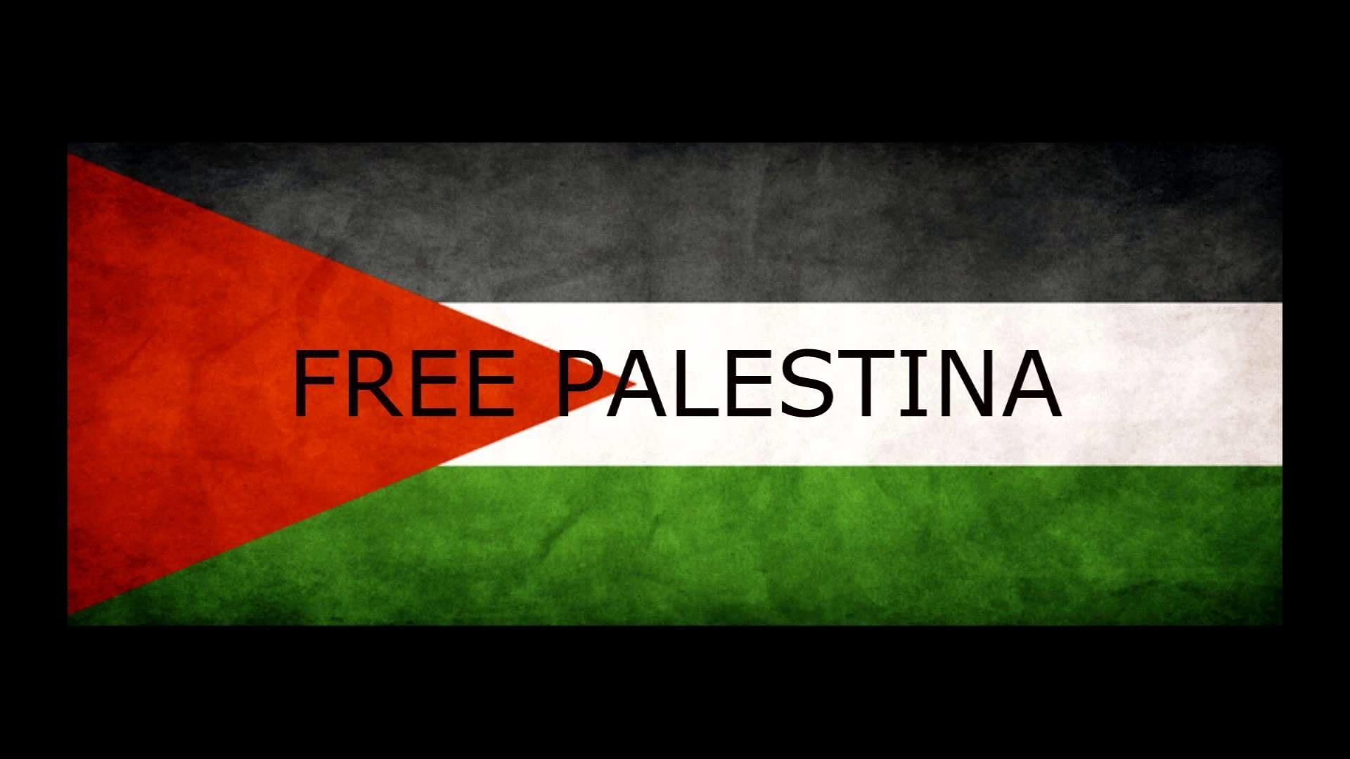 Save Palestine 2018 Wallpaper