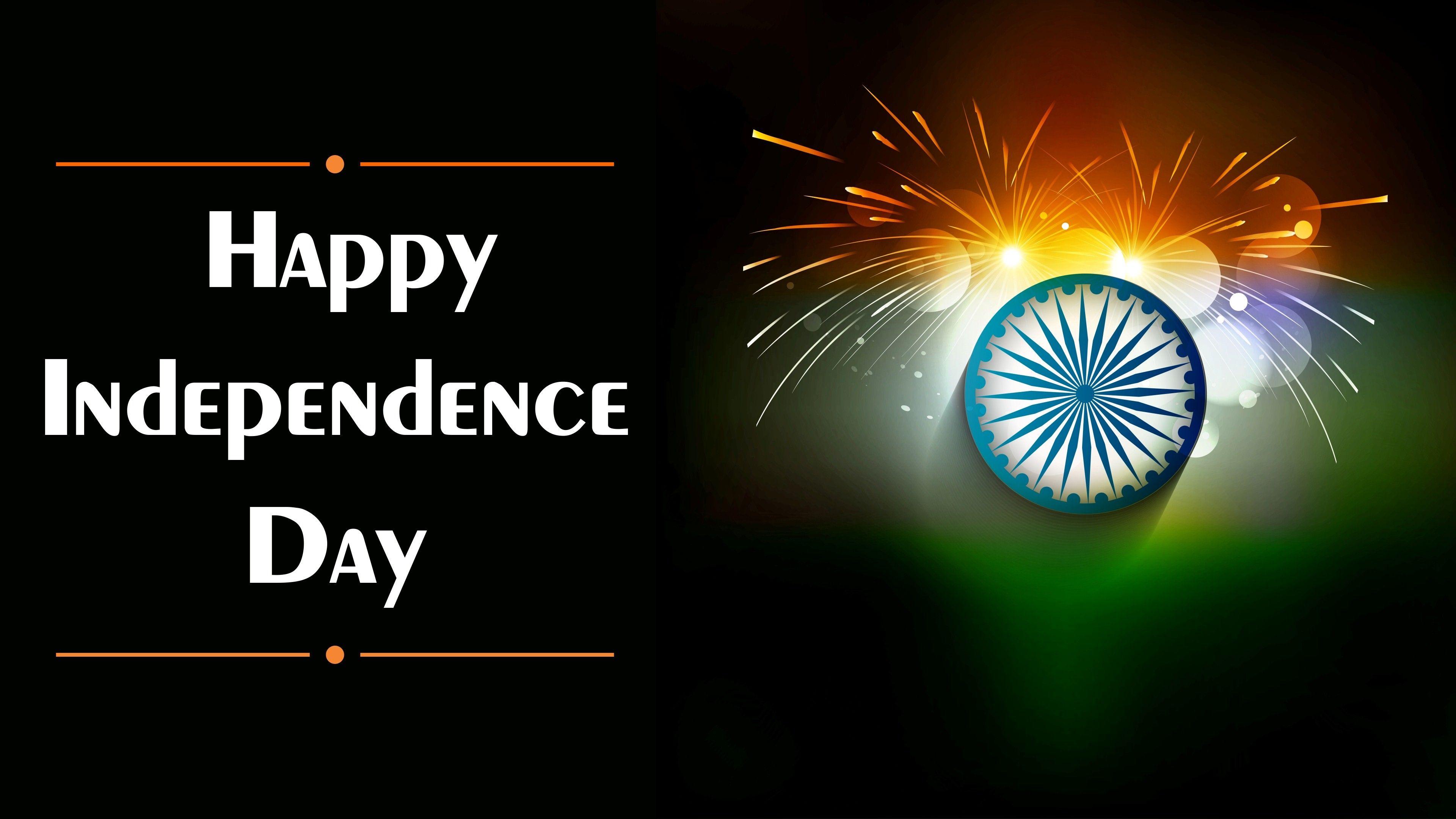 Happy Independence Day of India HD Desktop Wallpaper Background. HD
